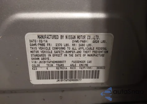 2014 Infiniti Q50 из США, поврежденный, VIN JN1BV7APXEM688977